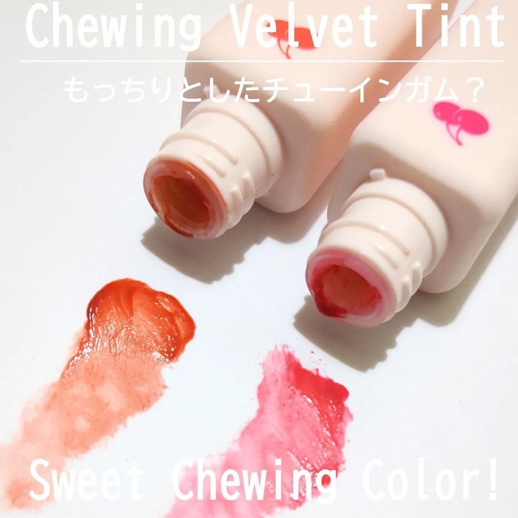 チューインガムベルベットティント/KIRSH(キルシー)/リップティントを使ったクチコミ(1枚目)