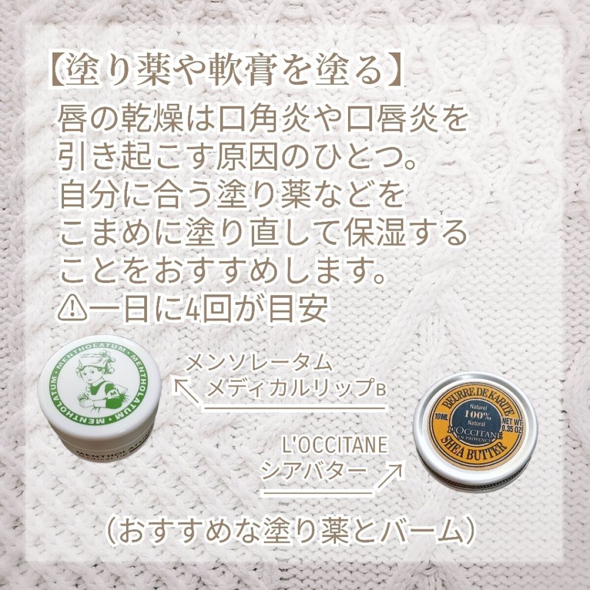 カワイ肝油ドロップS(医薬品)/河合製薬/その他を使ったクチコミ（2枚目）