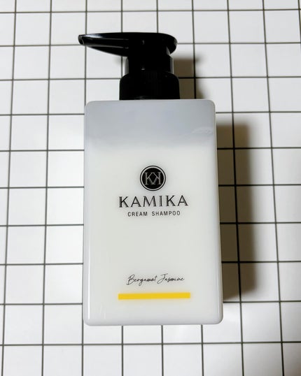 を使ったクチコミ(1枚目)