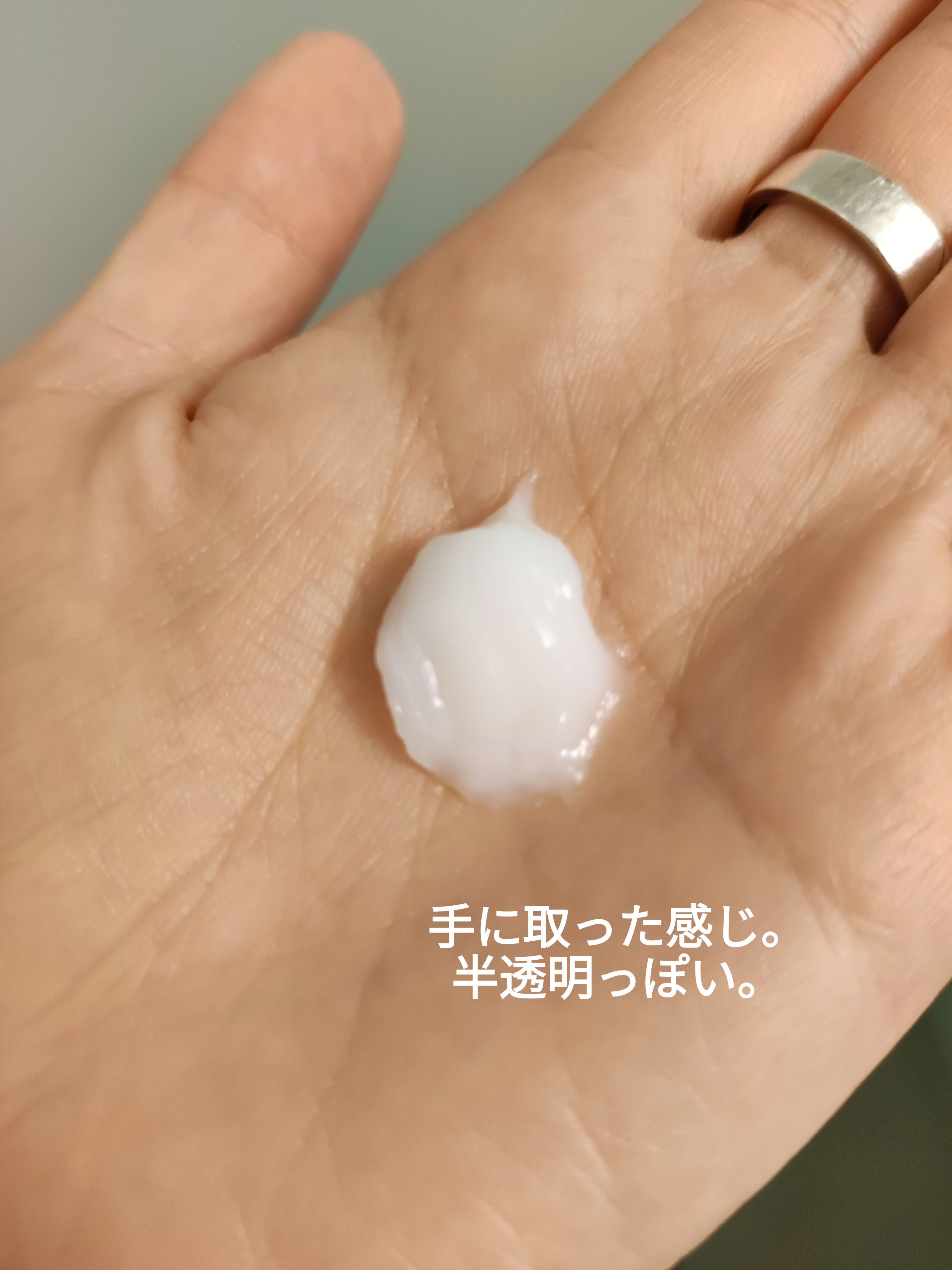 DIAMOND SHINE シャンプー/ヘアトリートメント ヘアトリートメント 415g/&Prism/市販シャンプーを使ったクチコミ（3枚目）