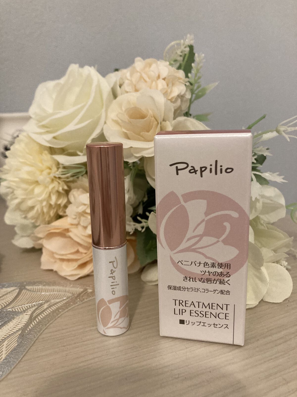 トリートメントリップエッセンスLX/Papilio/口紅を使ったクチコミ（2枚目）