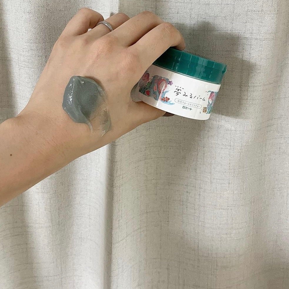 夢みるバーム 海泥スムースモイスチャー/ロゼット/クレンジングバームを使ったクチコミ(1枚目)