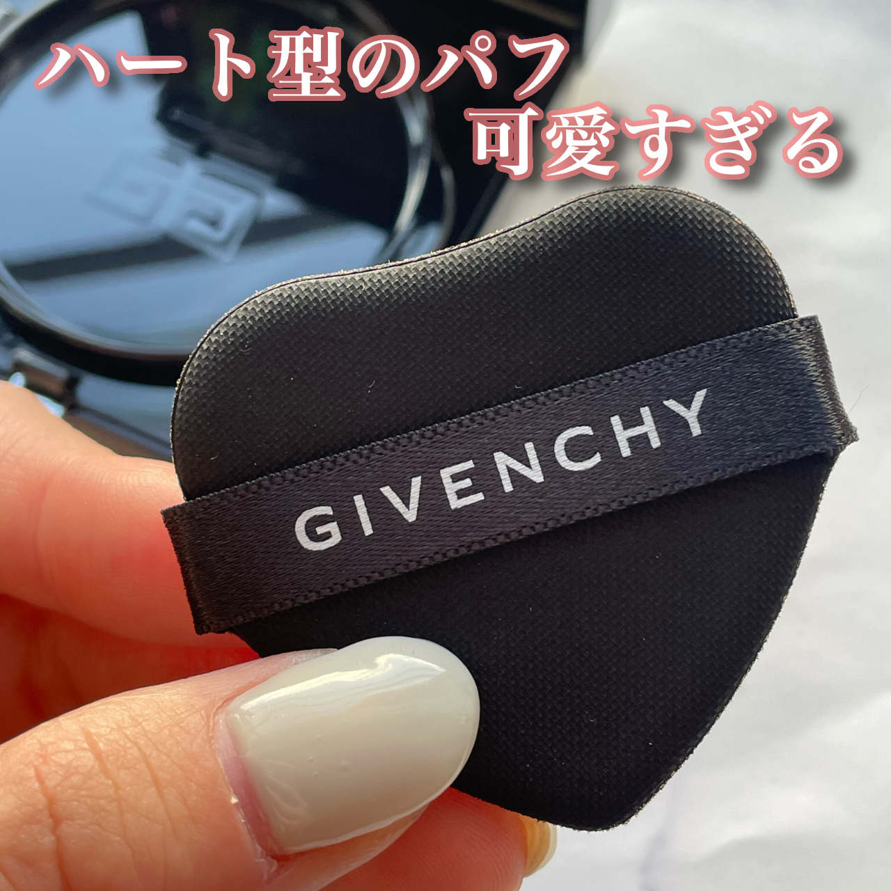 プリズム・リーブル・スキンケアリング・グロウ・クッション 1-W105	/GIVENCHY/クッションファンデーションを使ったクチコミ（3枚目）