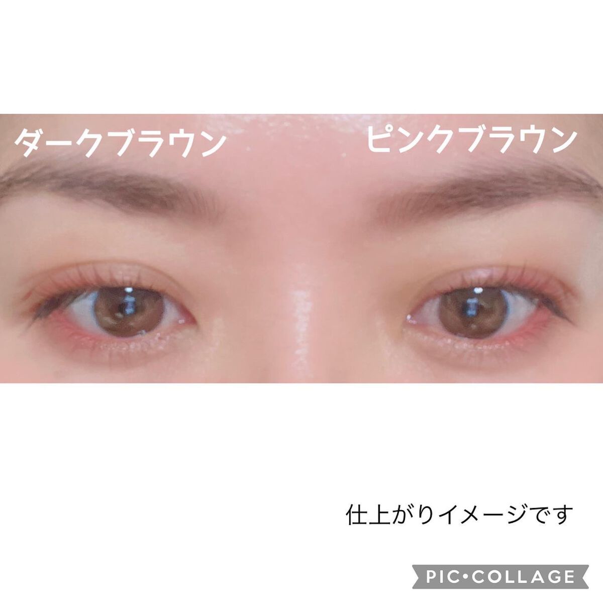 パウダーアイブロウ/media luxe/パウダーアイブロウを使ったクチコミ(5枚目)