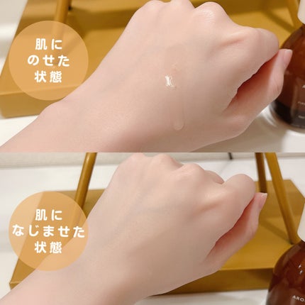 バイタライジング ローズマリー ファーミング アンプル/AROMATICA/美容液を使ったクチコミ(2枚目)