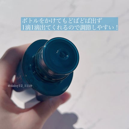 肌潤化粧水/米肌/化粧水を使ったクチコミ(3枚目)