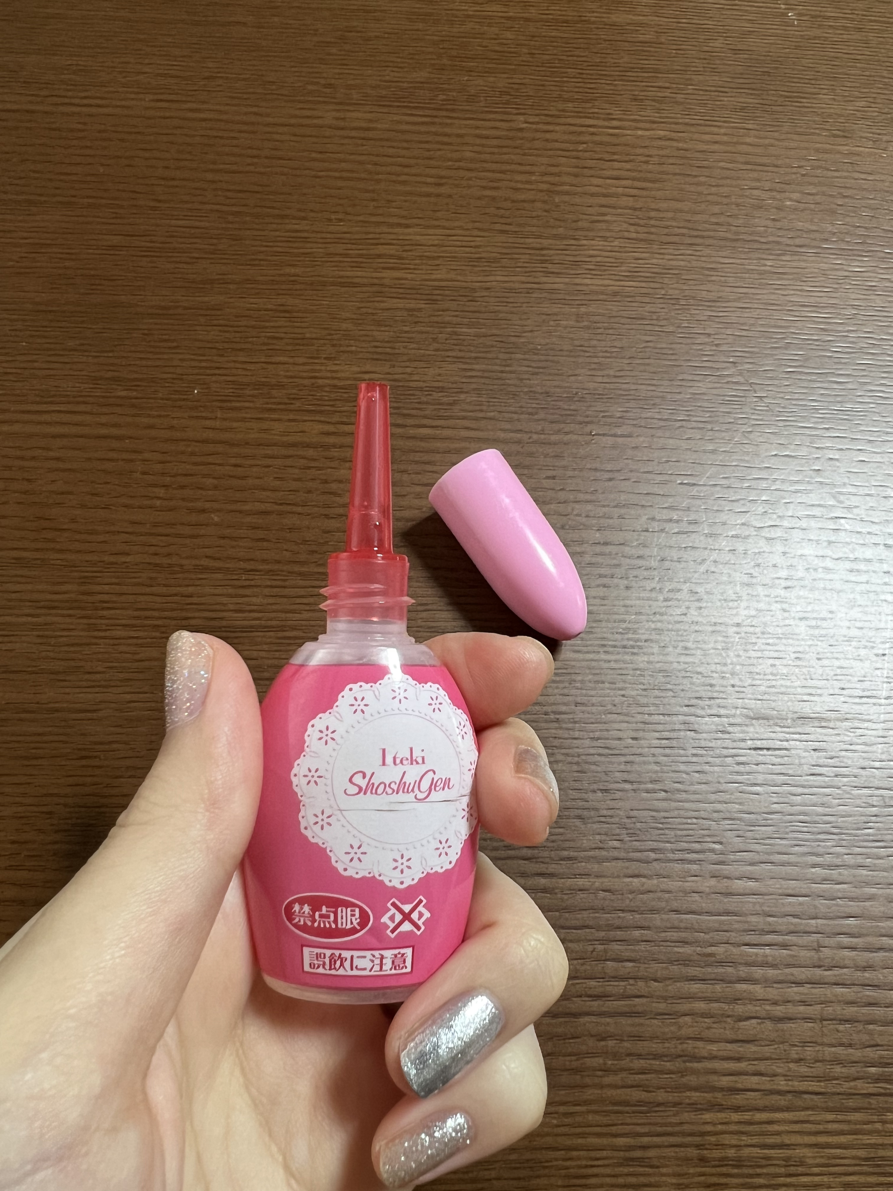 1滴消臭元/小林製薬/その他を使ったクチコミ（2枚目）