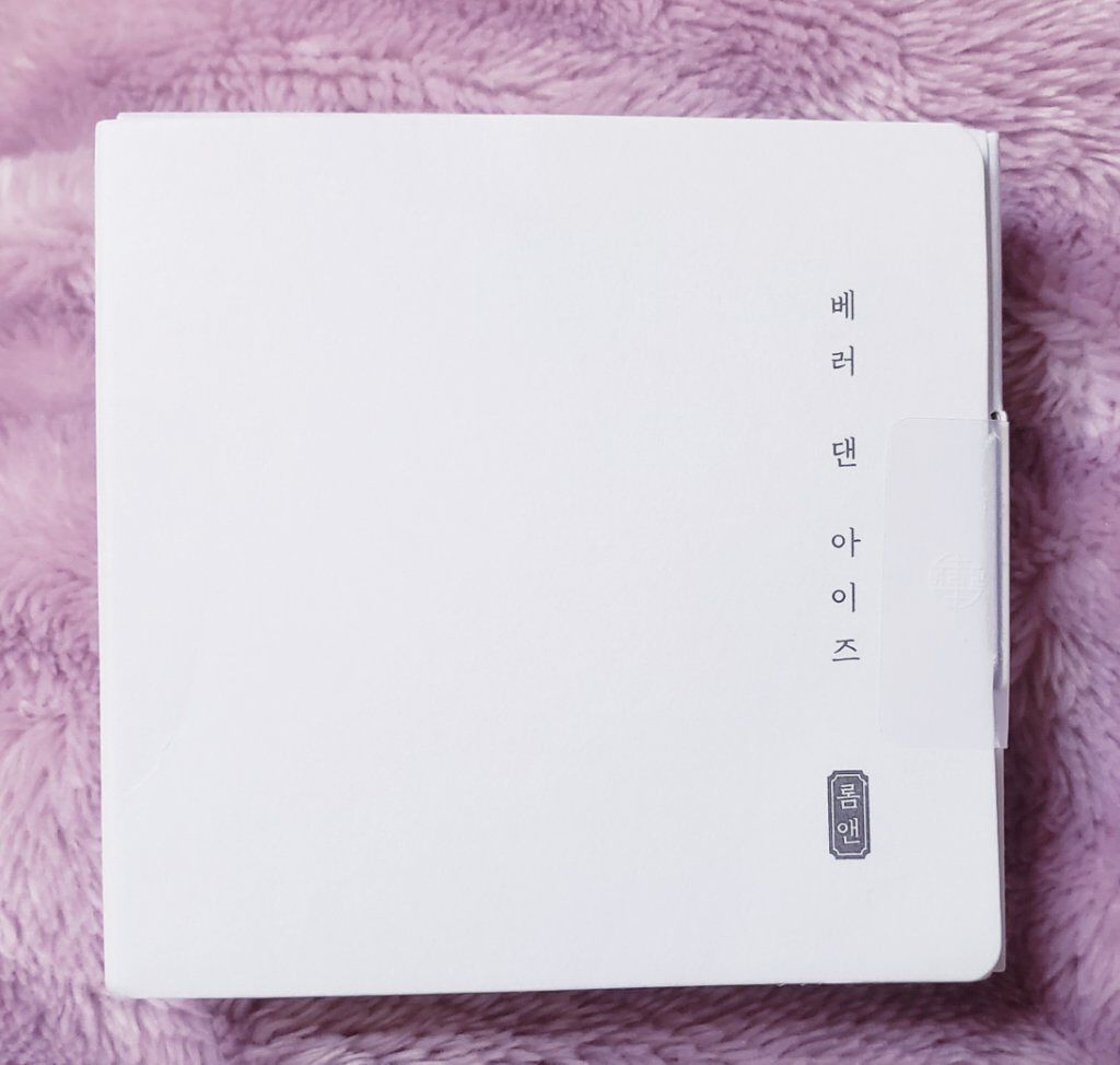 ベターザンアイズ 韓服エディション/rom&nd/アイシャドウパレットを使ったクチコミ(1枚目)