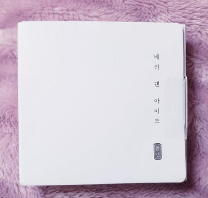 ベターザンアイズ 韓服エディション/rom&nd/アイシャドウパレットを使ったクチコミ(1枚目)