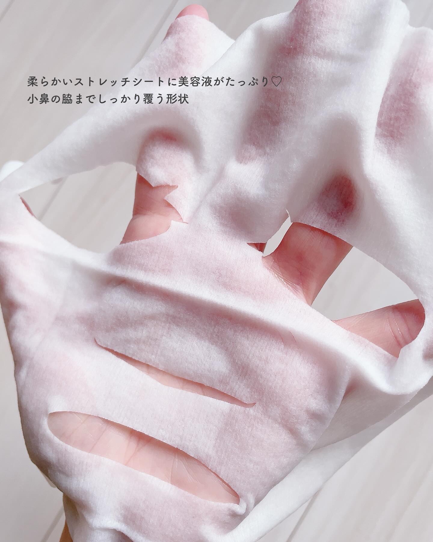 FAS ザ ブラック デイリー シートマスク/FAS/シートマスク・パックを使ったクチコミ（2枚目）