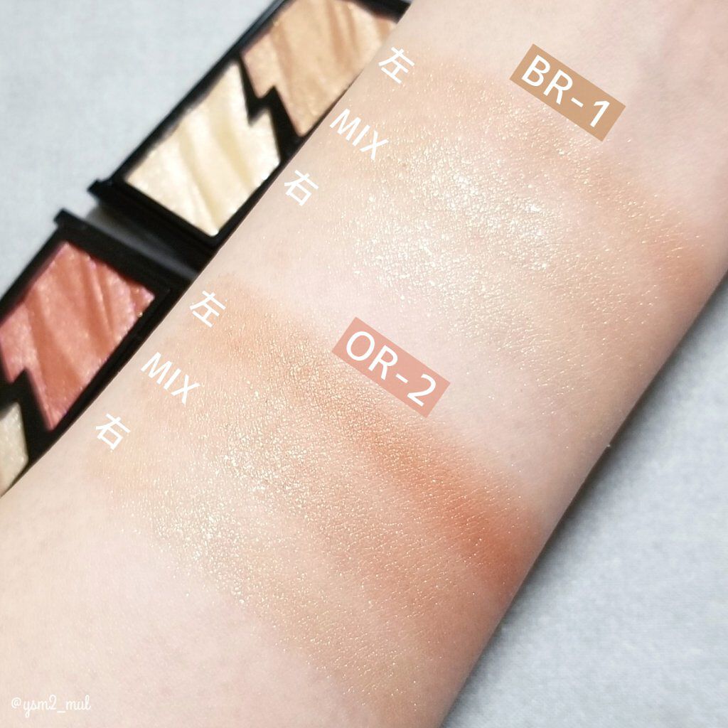 レアフィットジェルペンシル/KATE/ジェルアイライナーを使ったクチコミ(7枚目)