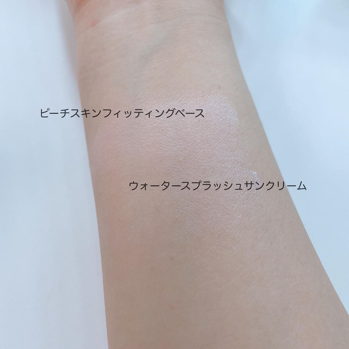ピーチスキンフィッティングベース/espoir/化粧下地を使ったクチコミ(7枚目)