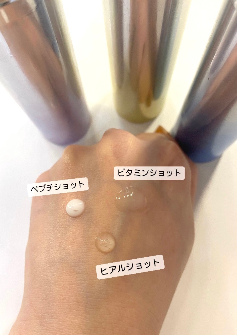 RTXセラム ビタミンショット/Dr.G/美容液を使ったクチコミ(2枚目)