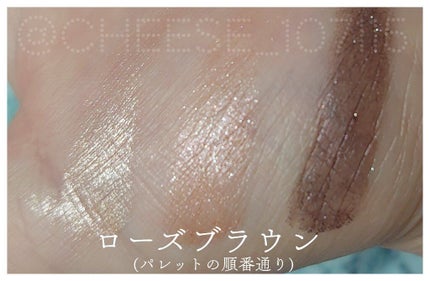 トーンアップアイシャドウ/CEZANNE/アイシャドウパレットを使ったクチコミ(7枚目)