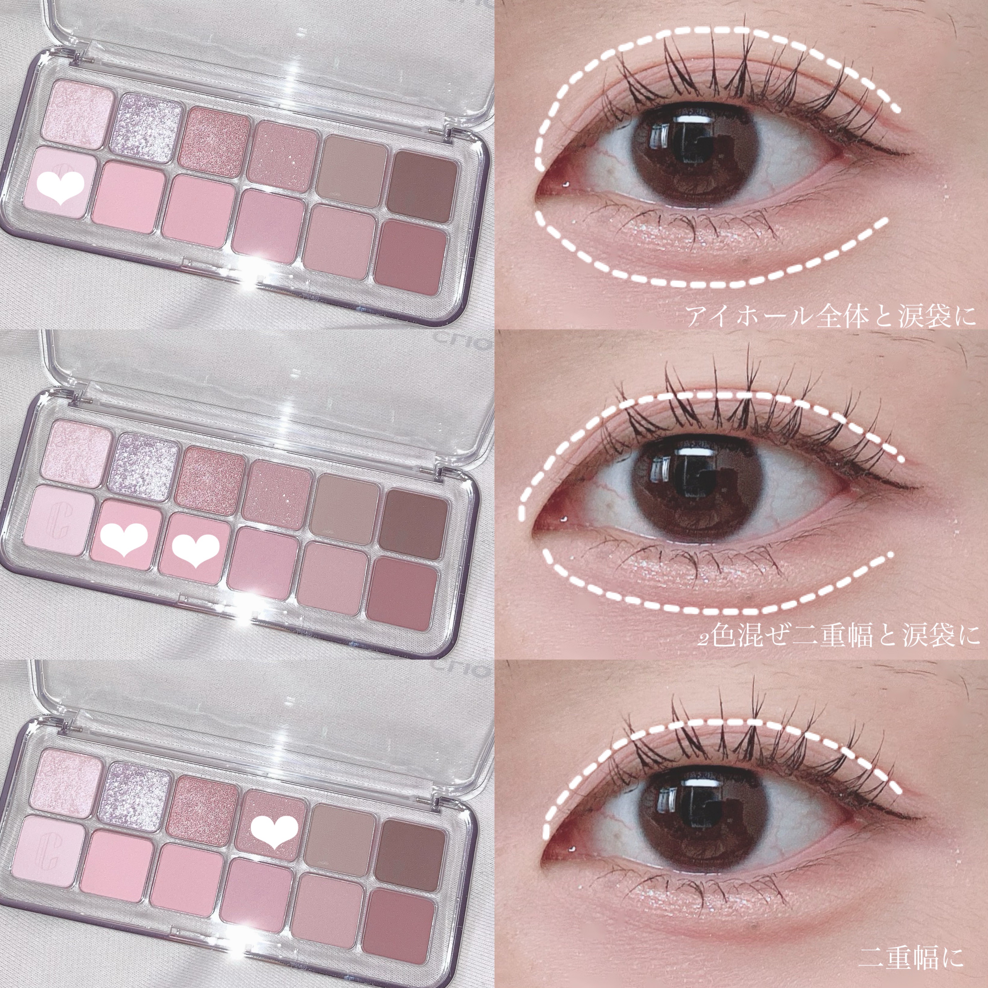 ティアー アイライナー/ETUDE/リキッドアイライナーを使ったクチコミ（2枚目）