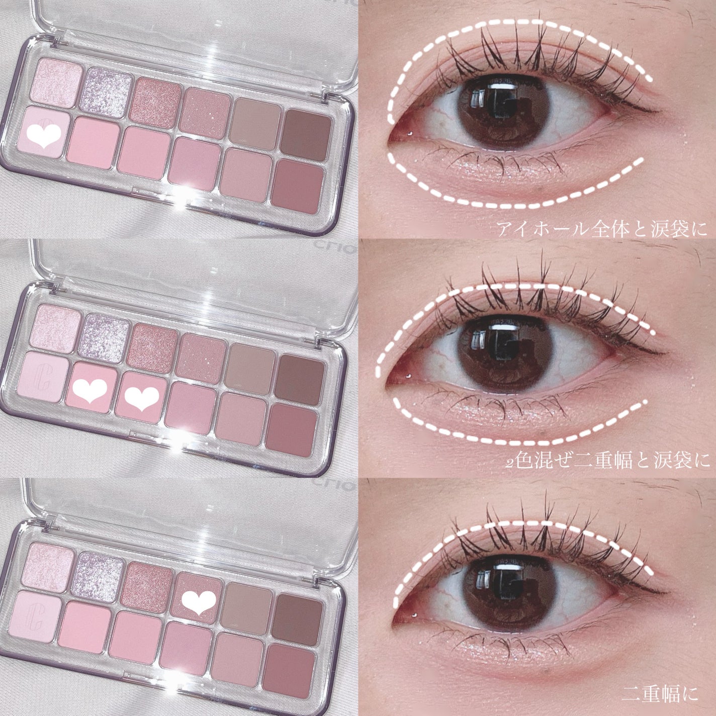 ティアー アイライナー/ETUDE/リキッドアイライナーを使ったクチコミ(2枚目)