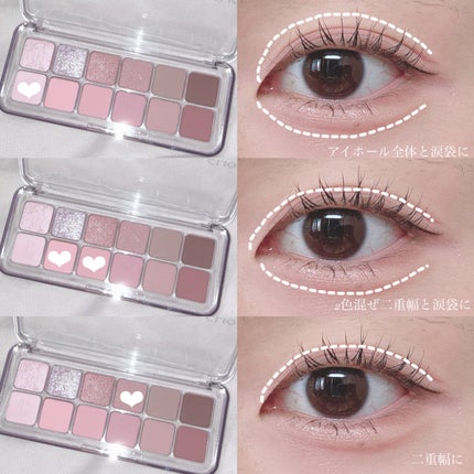 耐久カールマスカラ/CEZANNE/マスカラを使ったクチコミ(2枚目)