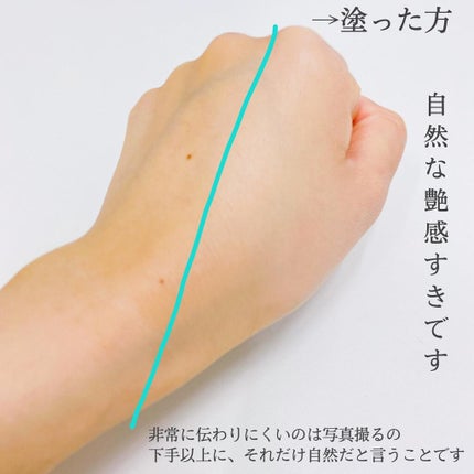 フローレス ルミエール ラディアンス パーフェクティング クッション/ローラ メルシエ/クッションファンデーションを使ったクチコミ(6枚目)