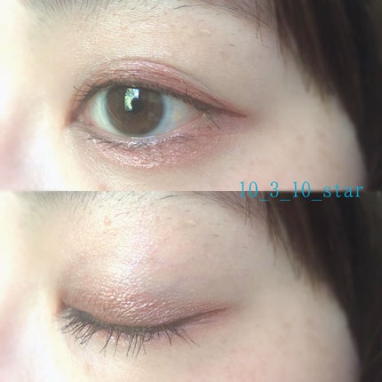 オンブルクルールクアドリn/クレ・ド・ポー ボーテ/アイシャドウパレットを使ったクチコミ(4枚目)