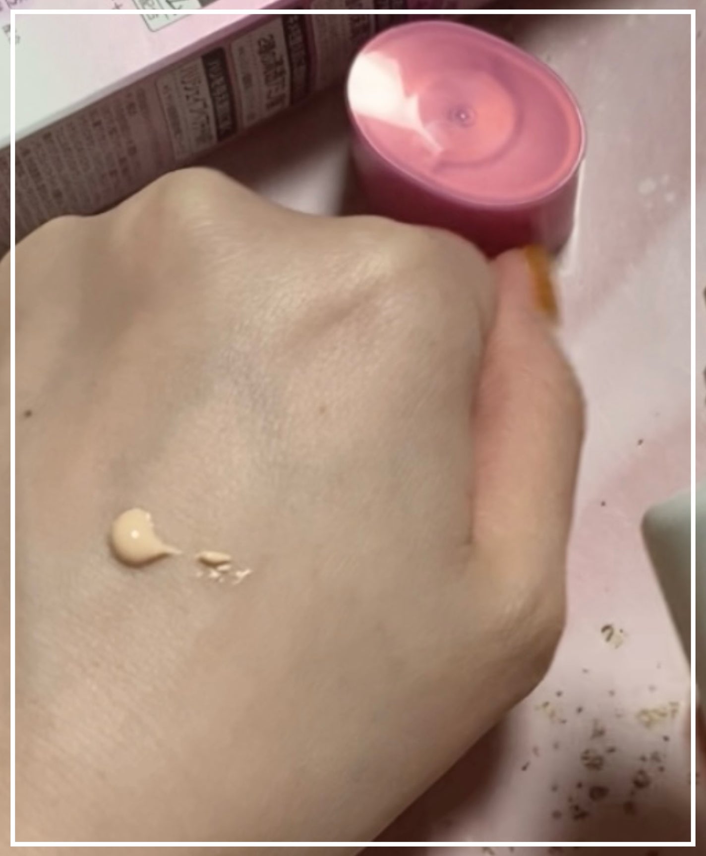 ミノン アミノモイスト エイジングケア デイクリームUV/ミノン/日焼け止めクリームを使ったクチコミ(2枚目)