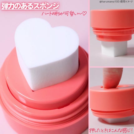 チーキースタンプ/Kaja(カジャ)/リキッドチークを使ったクチコミ(4枚目)