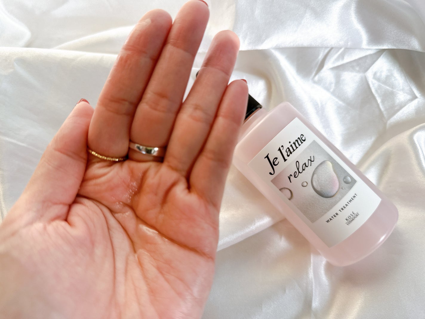 ジュレーム リラックス ミッドナイトリペア ウォータートリートメント<洗い流すヘアトリートメント>/Je l'aime/洗い流すヘアトリートメントを使ったクチコミ(2枚目)