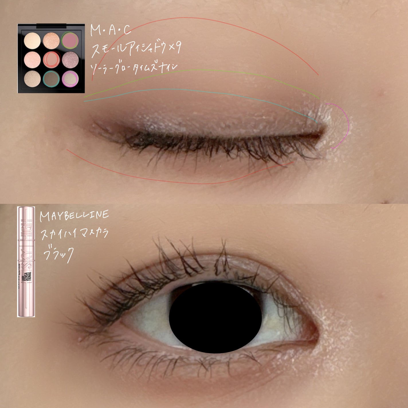 スモール アイシャドウ×9/M・A・C/アイシャドウパレットを使ったクチコミ(2枚目)