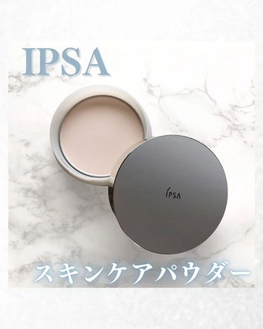 スキンケアパウダー/IPSA/プレストパウダーを使ったクチコミ（1枚目）