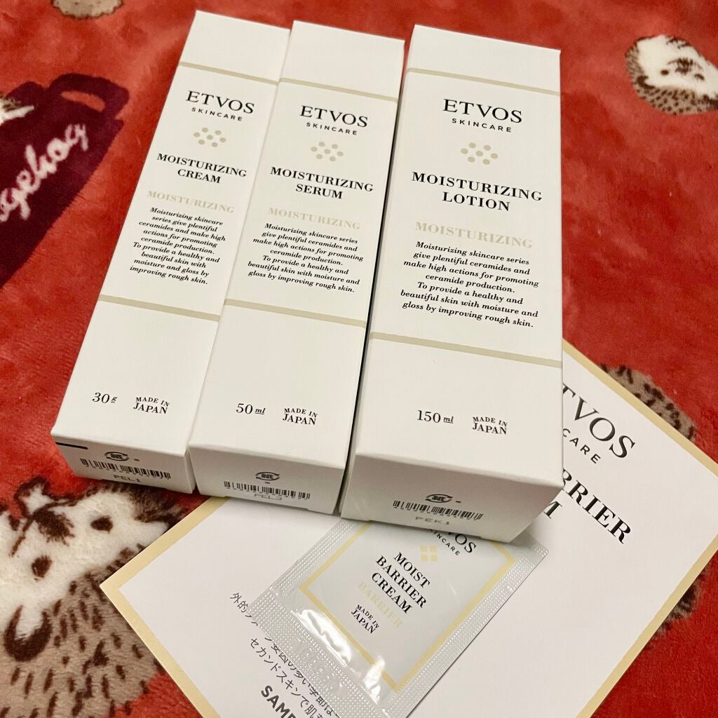 モイスチャライジングセラム/エトヴォス/美容液を使ったクチコミ(2枚目)