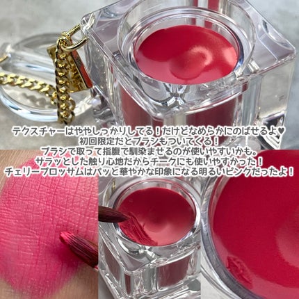 Make-up Balm/FANCYCUBE/フェイスバームを使ったクチコミ(3枚目)