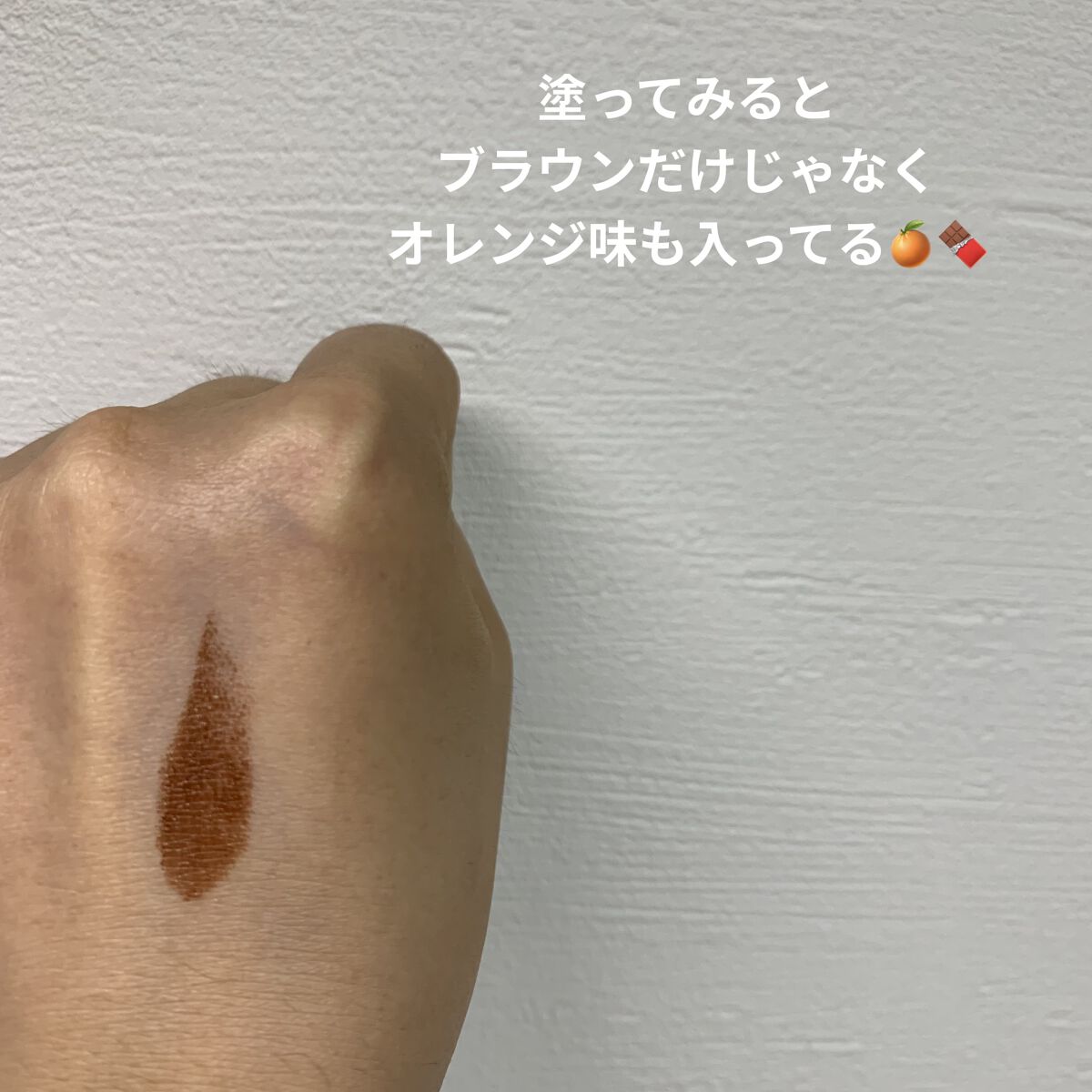 リップスティック/M・A・C/口紅を使ったクチコミ（2枚目）