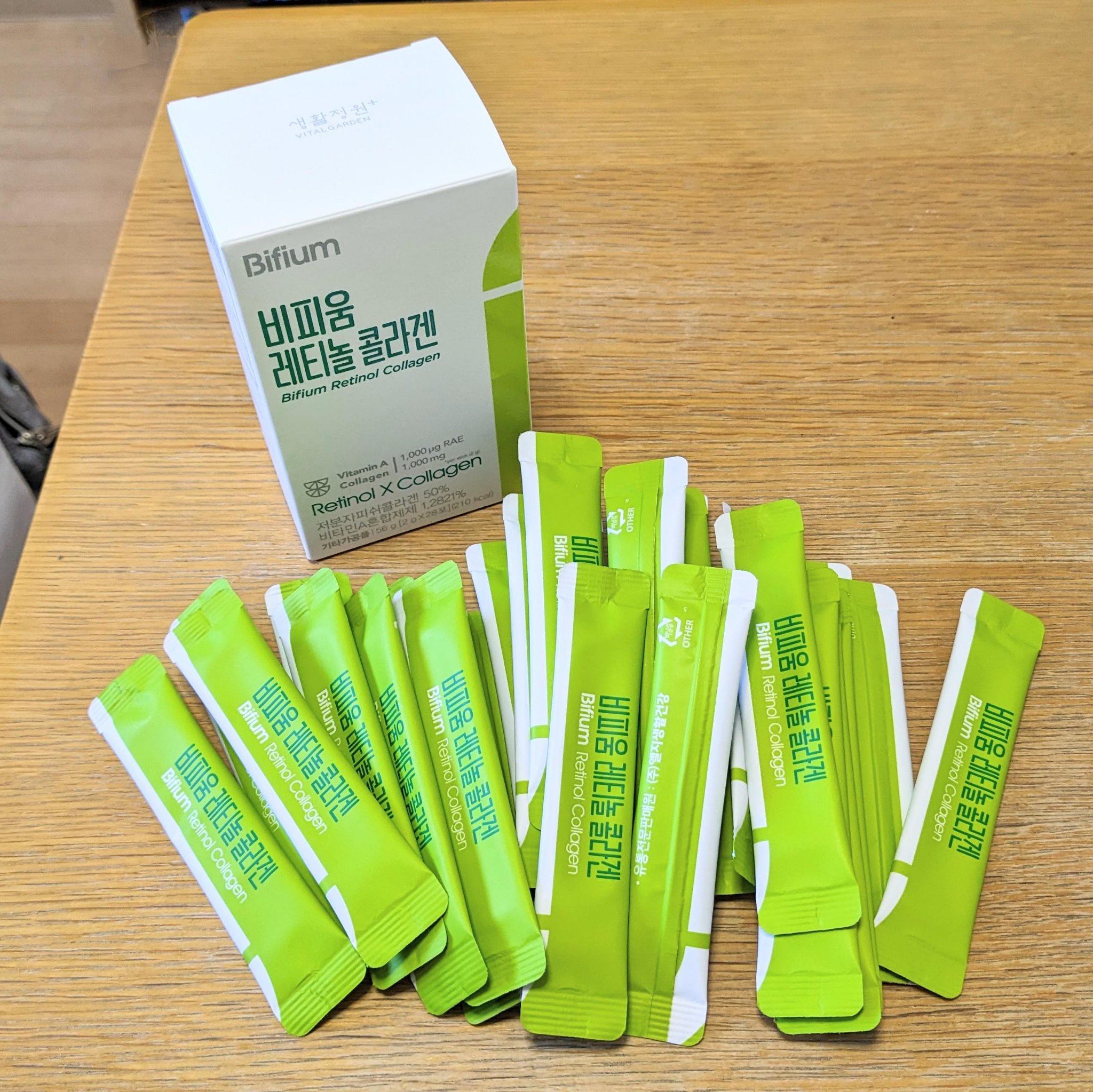 ビフィウム レチノールコラーゲン/LG生活庭園/美容サプリメントを使ったクチコミ（3枚目）