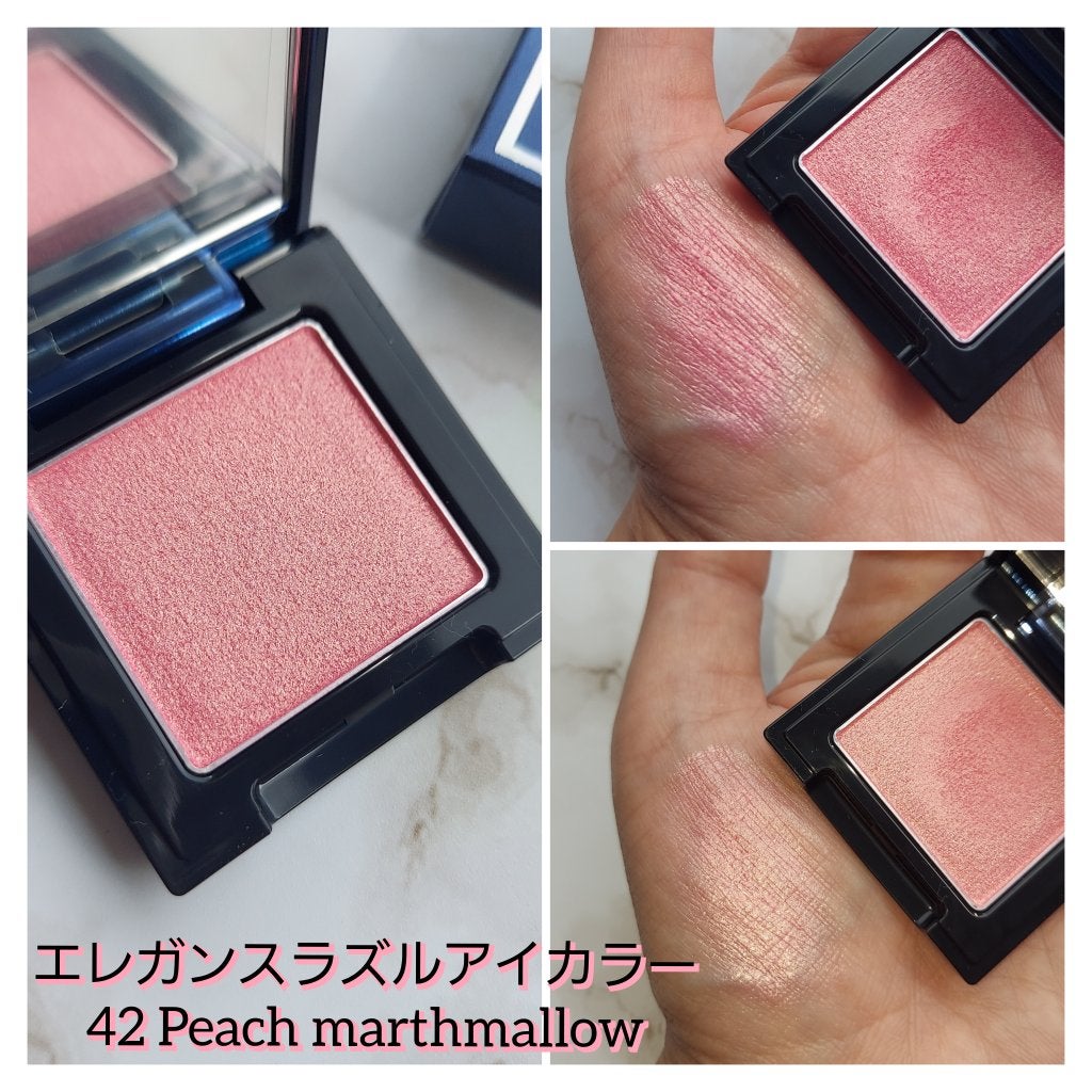 ラズル アイカラー/エレガンス ラズル /単色アイシャドウを使ったクチコミ(3枚目)