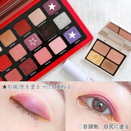 Love Palette / Natasha Denonaの口コミ | おすすめ順 | 80件 | LIPS Love Palette / Natasha Denonaの口コミ | おすすめ順 | 80件 | LIPS