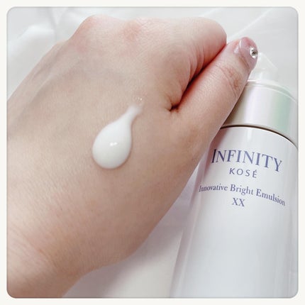 イノベイティブ ブライト ローション XX/インフィニティ/化粧水を使ったクチコミ(8枚目)