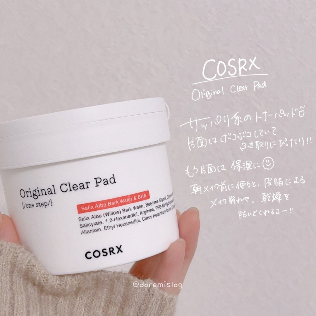 ワンステップオリジナルクリアパッド/COSRX/トナーパッドを使ったクチコミ(2枚目)