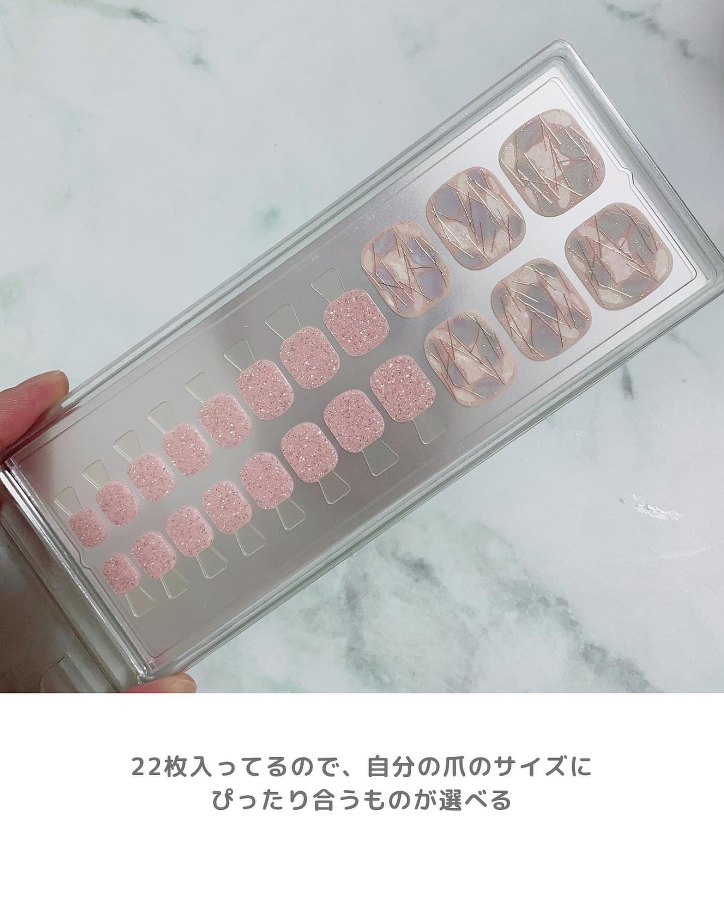 フットネイルのネイルデザイン】ダッシングディバ グロスジェルネイル