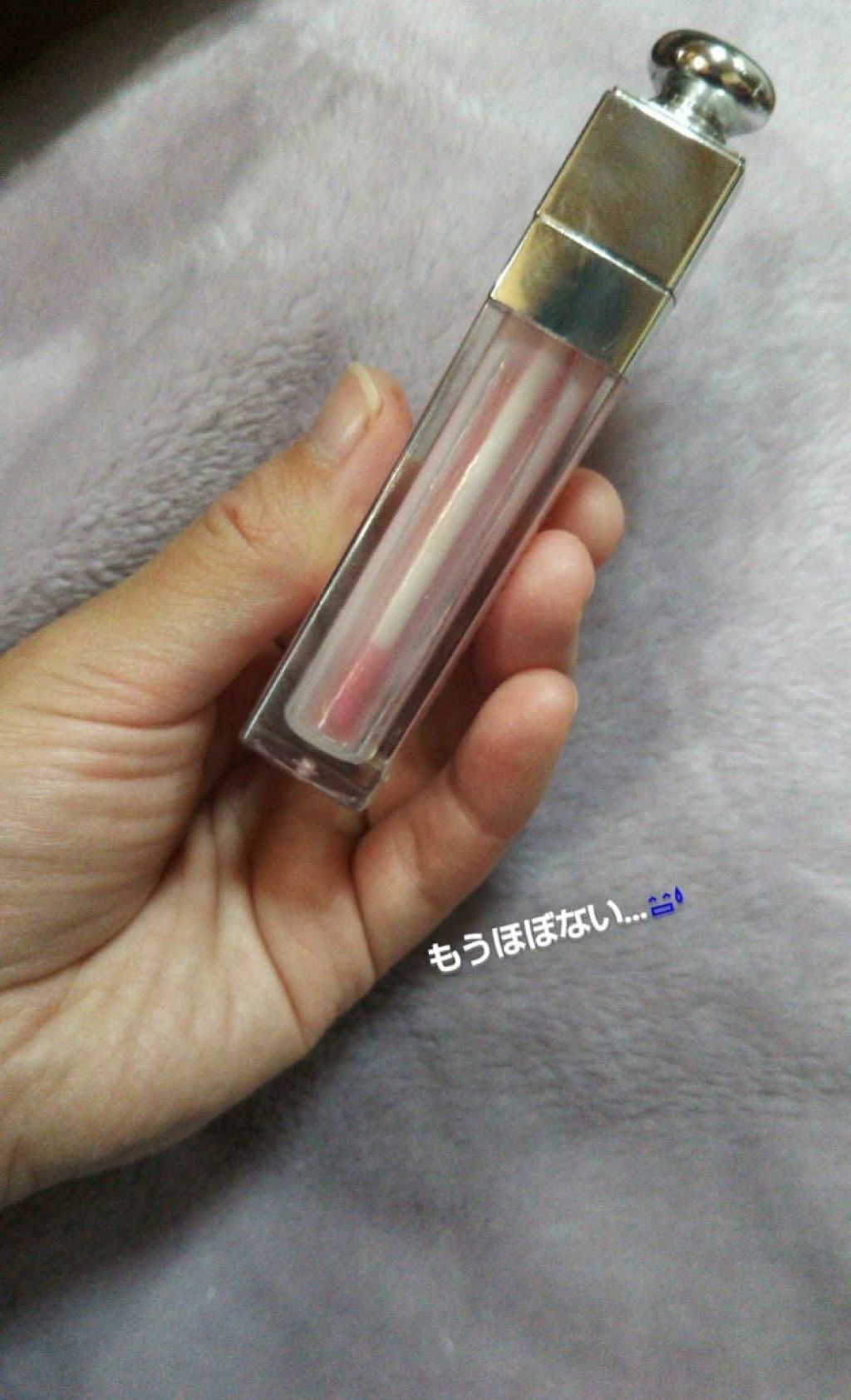 【旧】ディオール アディクト リップ マキシマイザー/Dior/リップグロスを使ったクチコミ(1枚目)