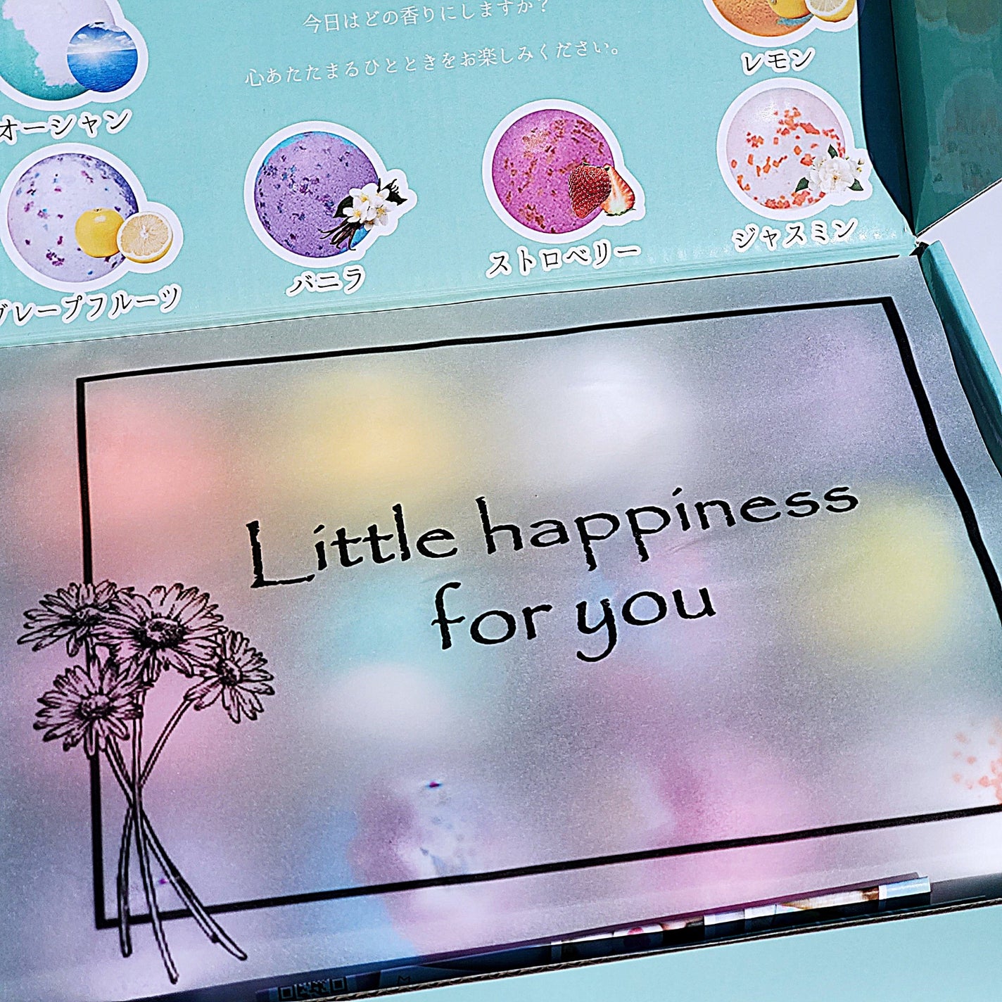 レリシア バスボム〈入浴剤〉bm1/Relysia/バスグッズを使ったクチコミ(5枚目)