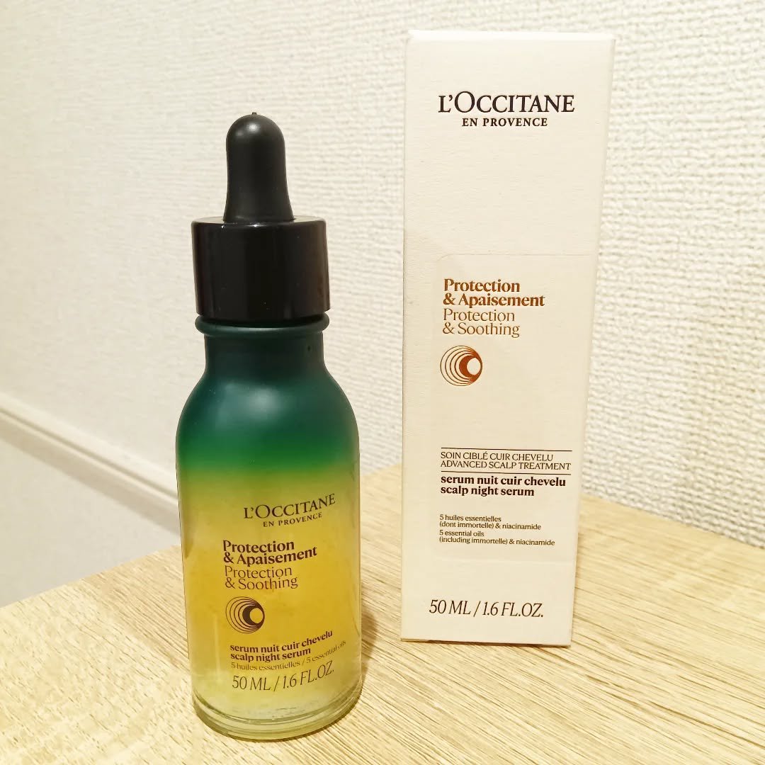 ファイブハーブス スカルプナイトセラム/L'OCCITANE/美容液を使ったクチコミ（1枚目）