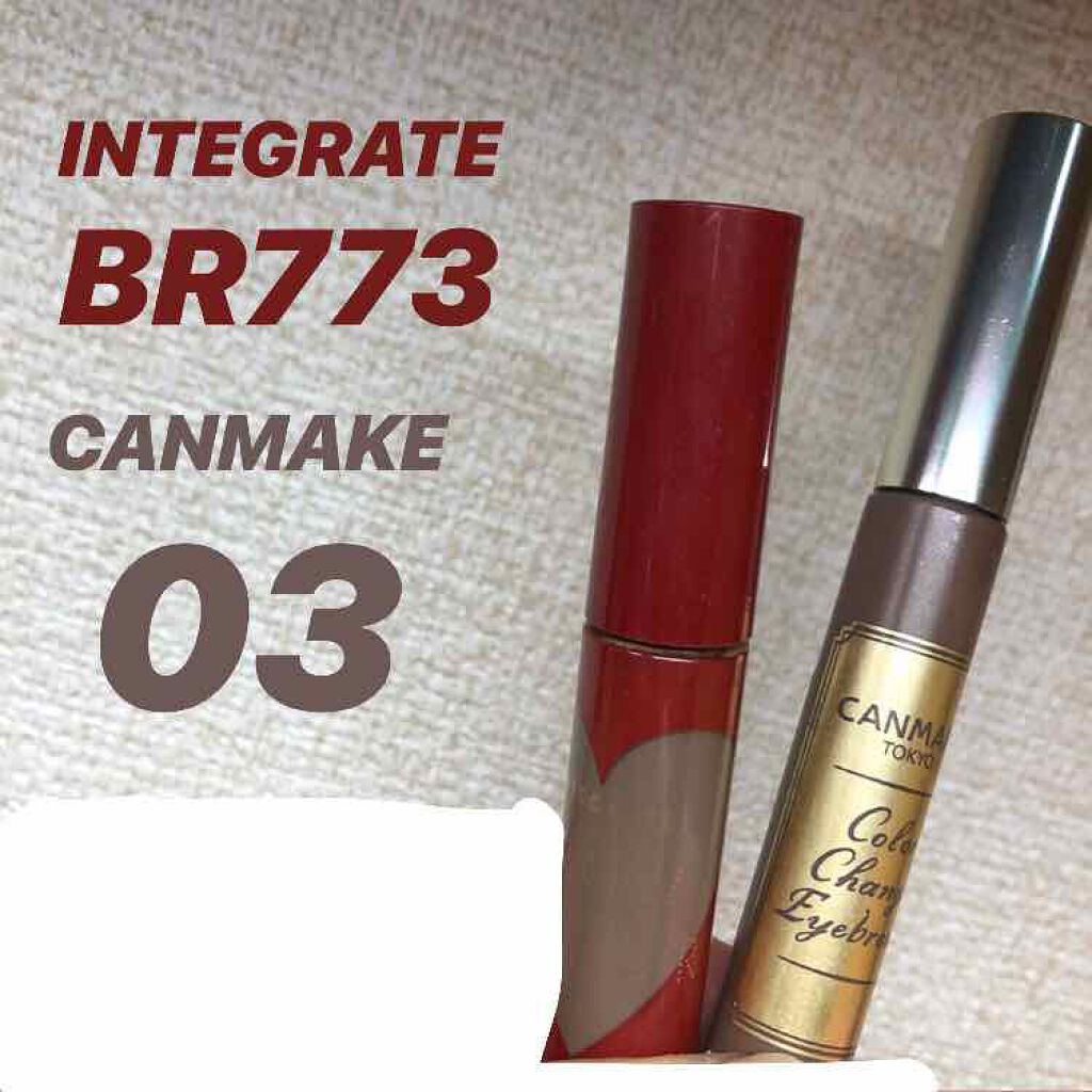 カラーチェンジアイブロウ/キャンメイク/眉マスカラを使ったクチコミ(1枚目)