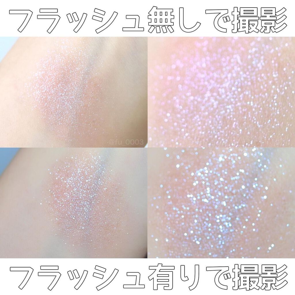  シアー グリッターアイズ/KiSS/単色アイシャドウを使ったクチコミ（3枚目）