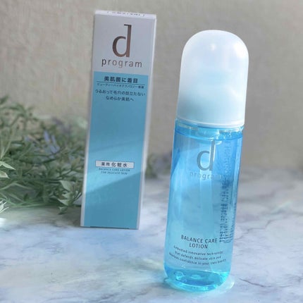バランスケア ローション MB/d プログラム/化粧水を使ったクチコミ(2枚目)