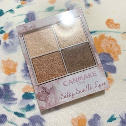 シルキースフレアイズ/キャンメイク/アイシャドウパレットを使ったクチコミ(1枚目)