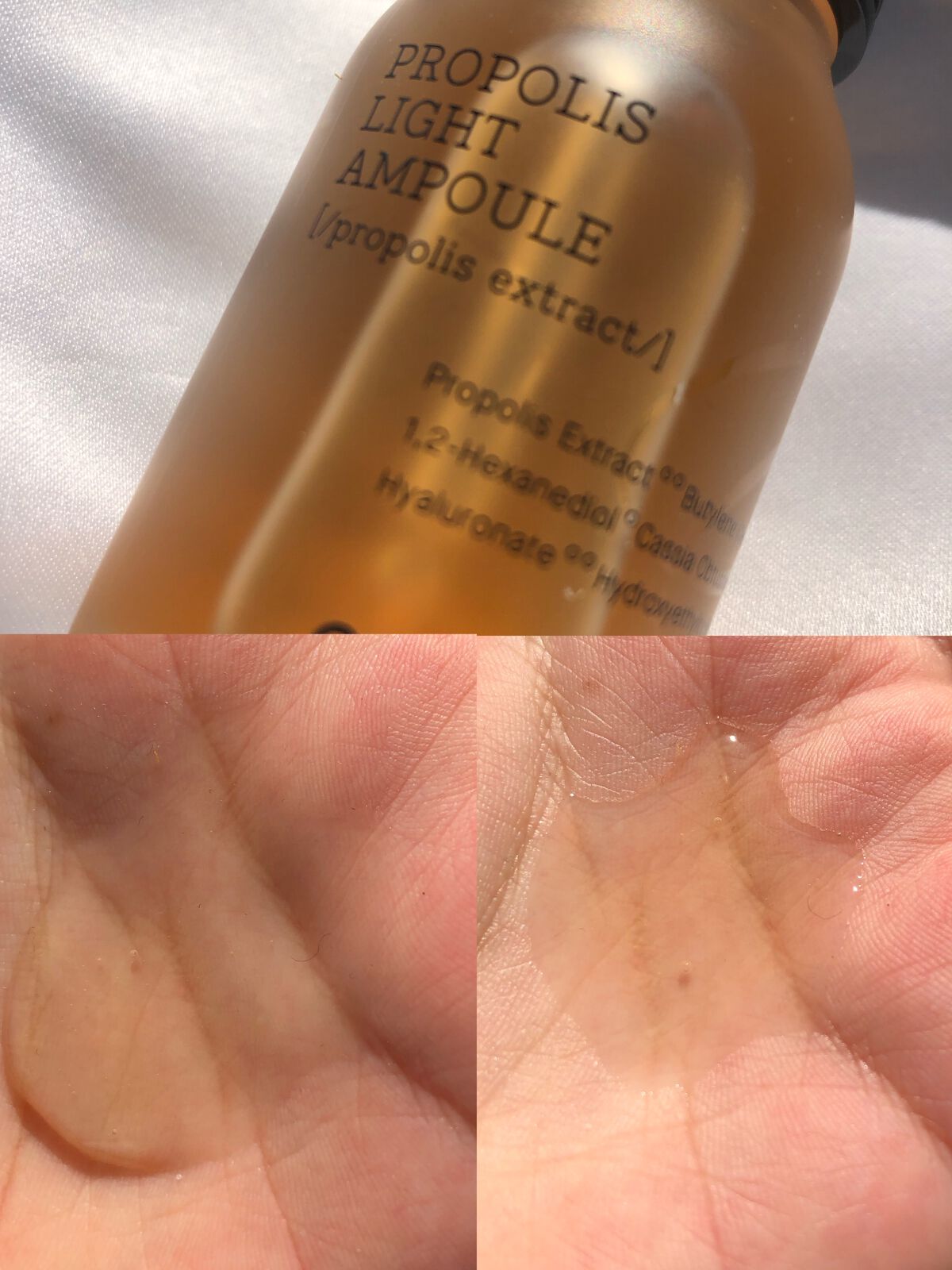 フルフィットプロポリスライトアンプル/COSRX/美容液を使ったクチコミ（2枚目）
