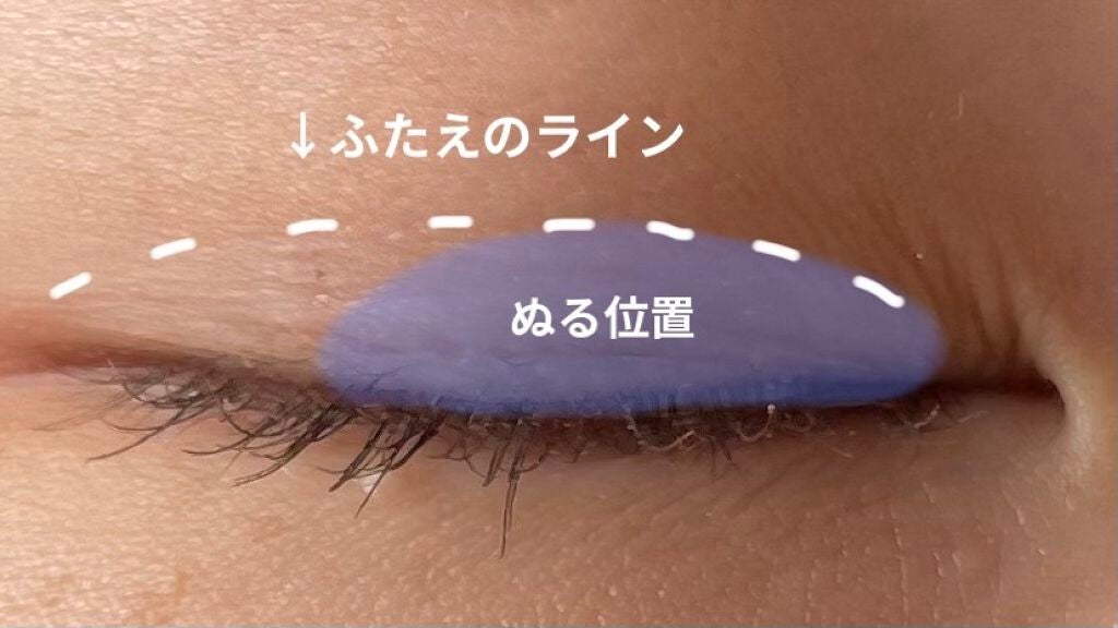 クイックラッシュカーラー/キャンメイク/マスカラ下地を使ったクチコミ(4枚目)