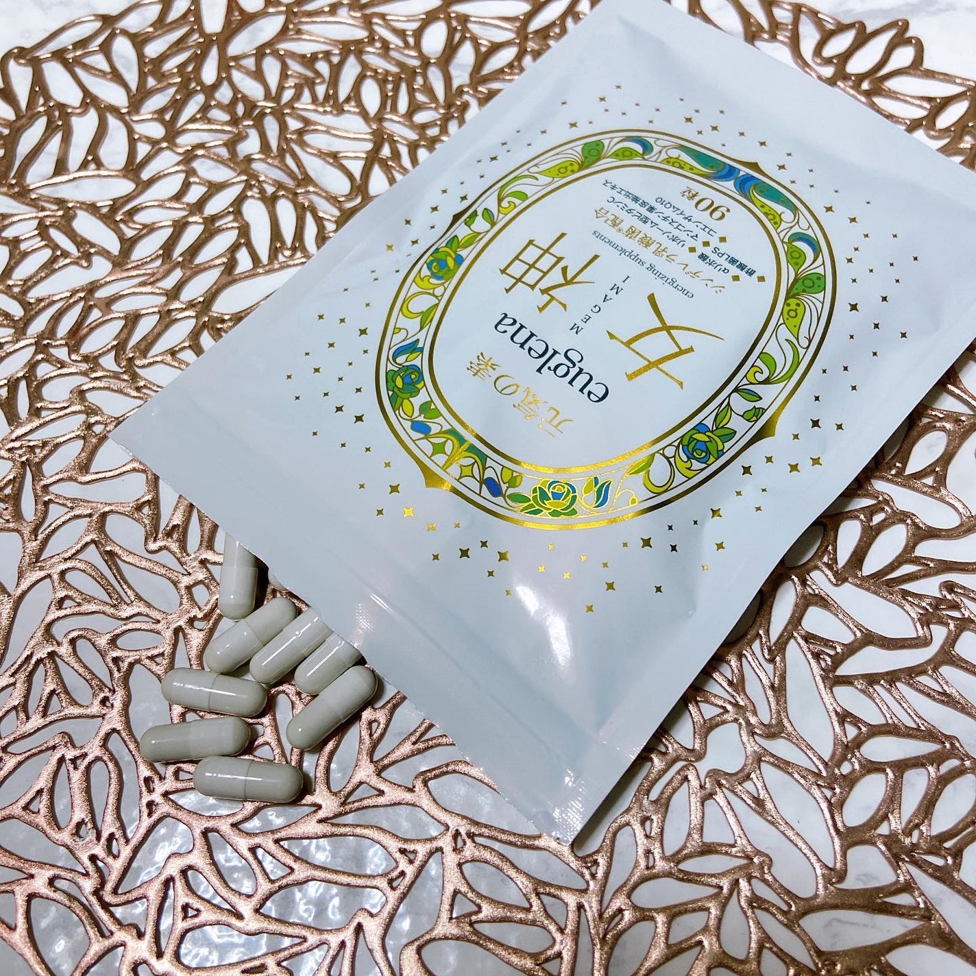 すーみん❤️ on LIPS 「「元気の素ユーグレナ女神」のご紹介です😊商品名からして魅力的な..」(3枚目)