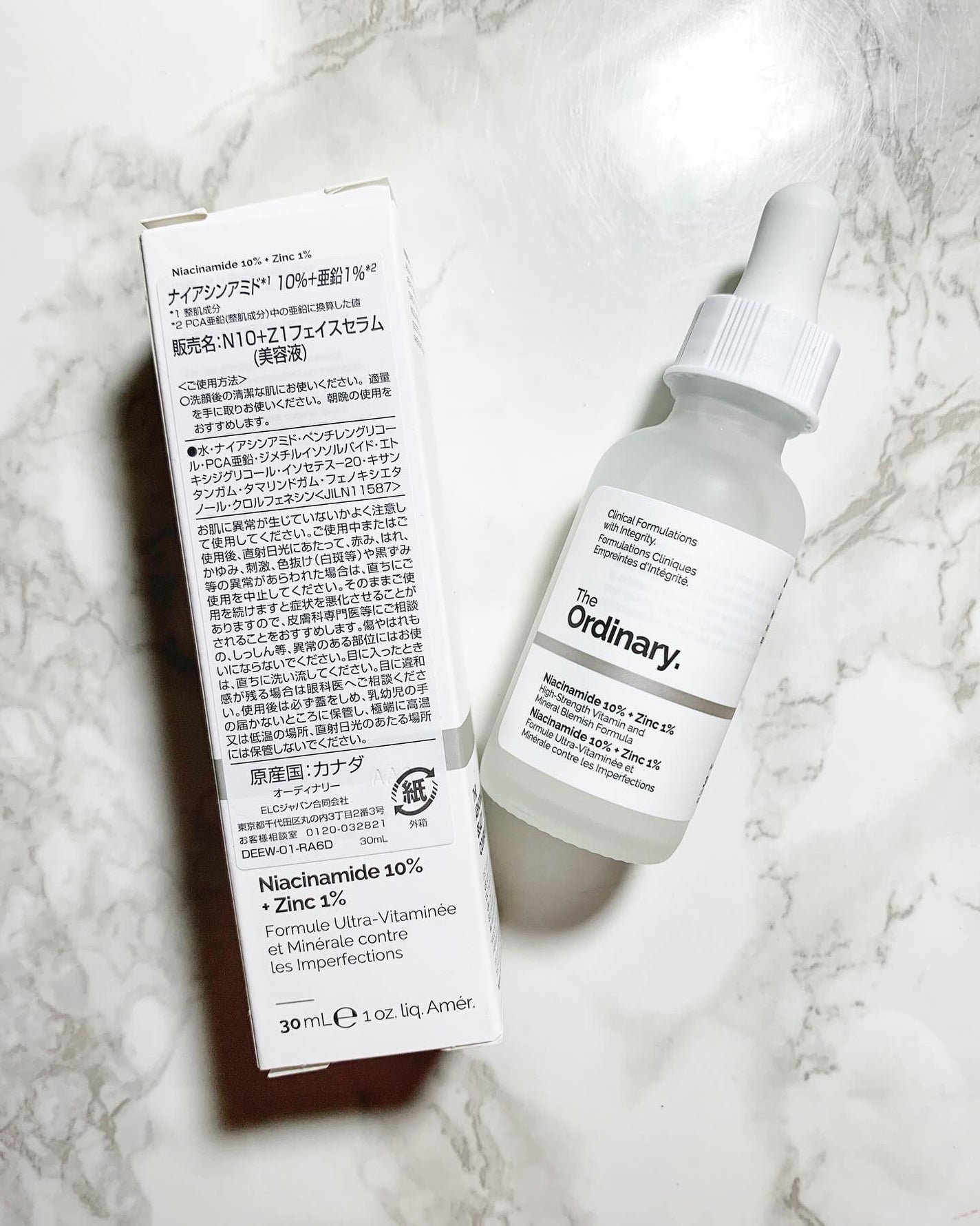 N10+Z1フェイスセラム /The Ordinary/美容液を使ったクチコミ(2枚目)