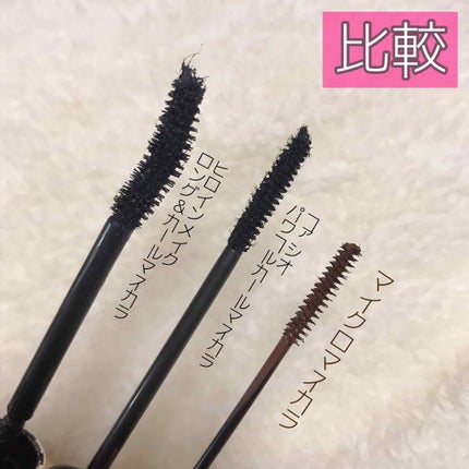 マイクロマスカラ アドバンストフィルム/ヒロインメイク/マスカラを使ったクチコミ(2枚目)