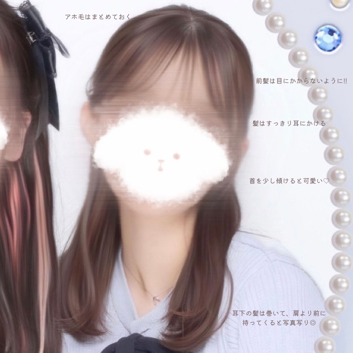 キングダム 束感カールマスカラ/キングダム/マスカラを使ったクチコミ（2枚目）